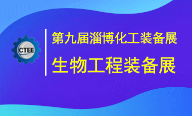2025ЇͲ﹤cg(sh)bչ[